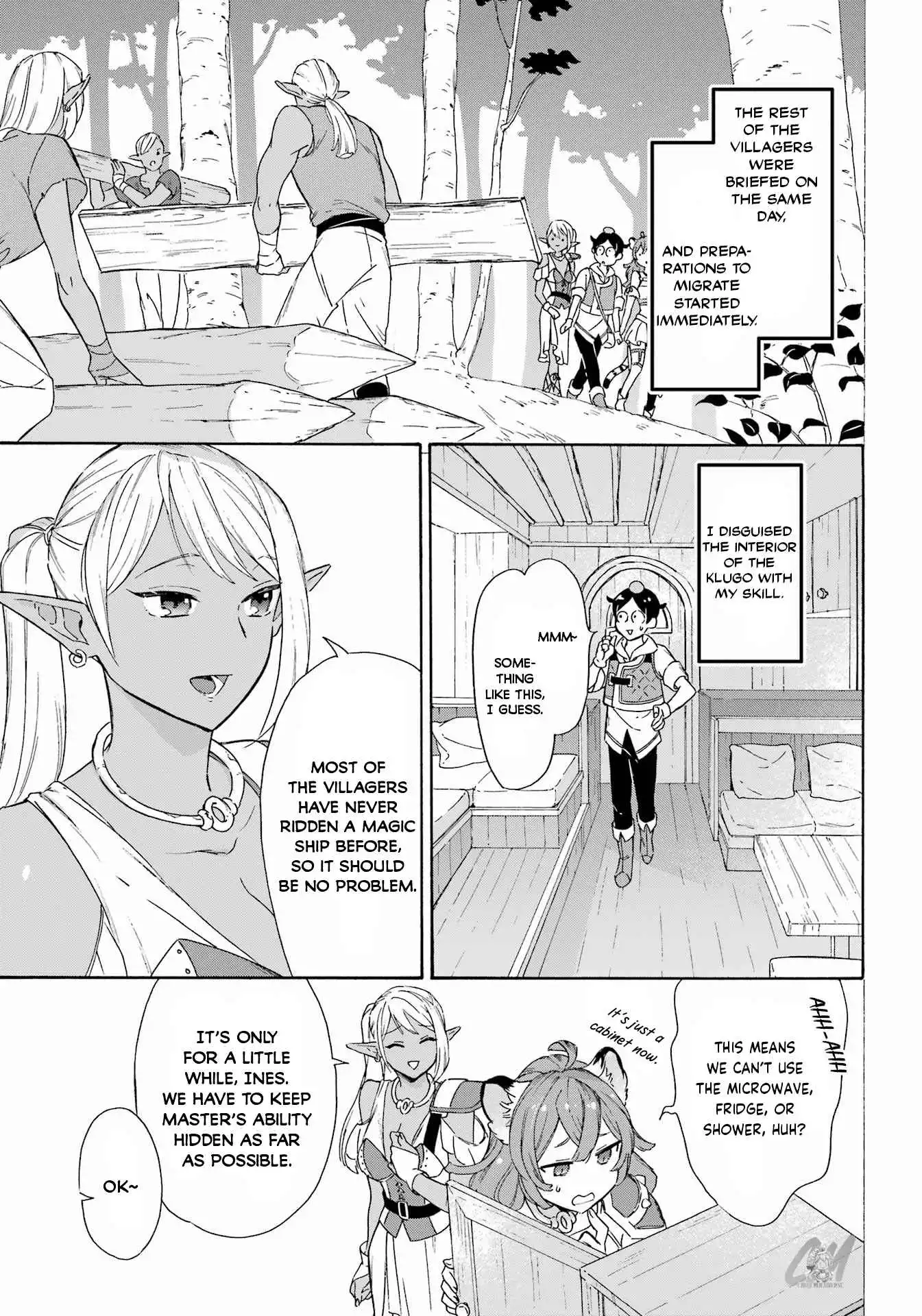 Striving For The Luxury Liner!! ~Get That Rich Isekai Life With A Ship Summoning Skill~ Chapter 18 7